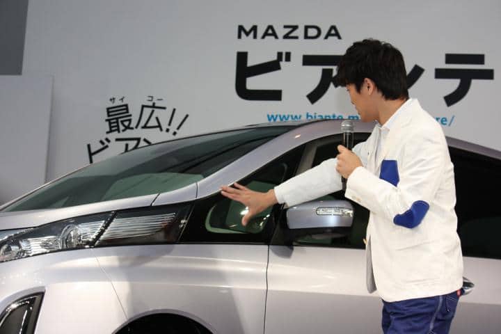 マツダ ビアンテ x 劇団ひとり〜 MAZDA新型ミニバン”ビアンテ”車
